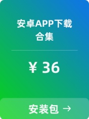 【推特/油管/脸书/INS】APP安卓包